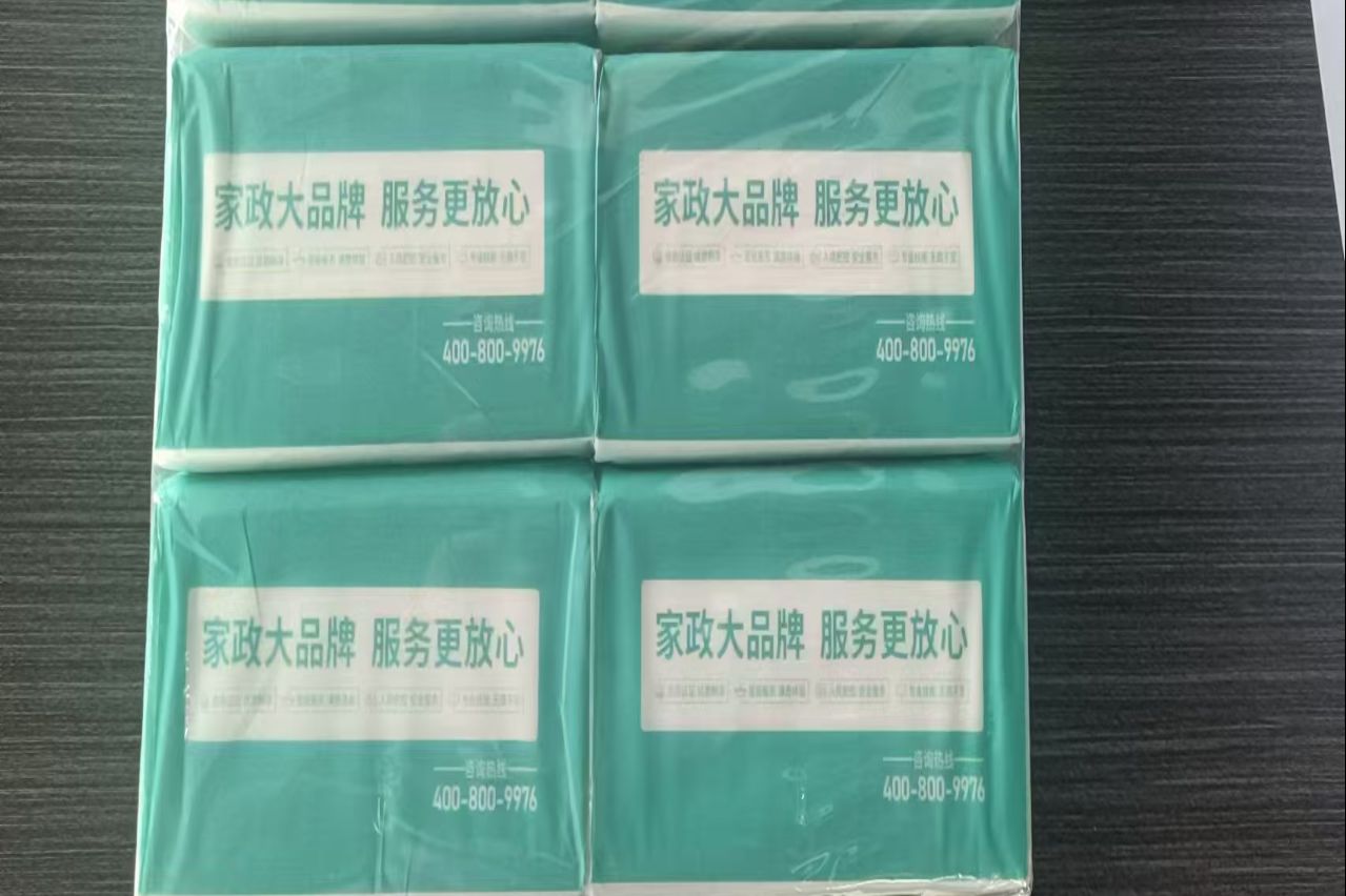 可可家服抽纸