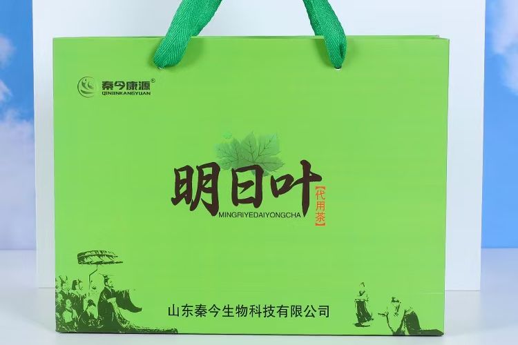 明日叶茶叶