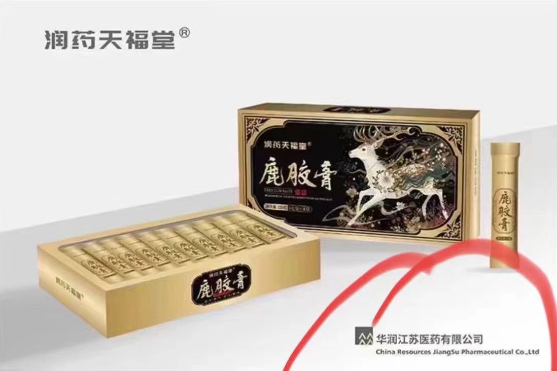 鹿胶