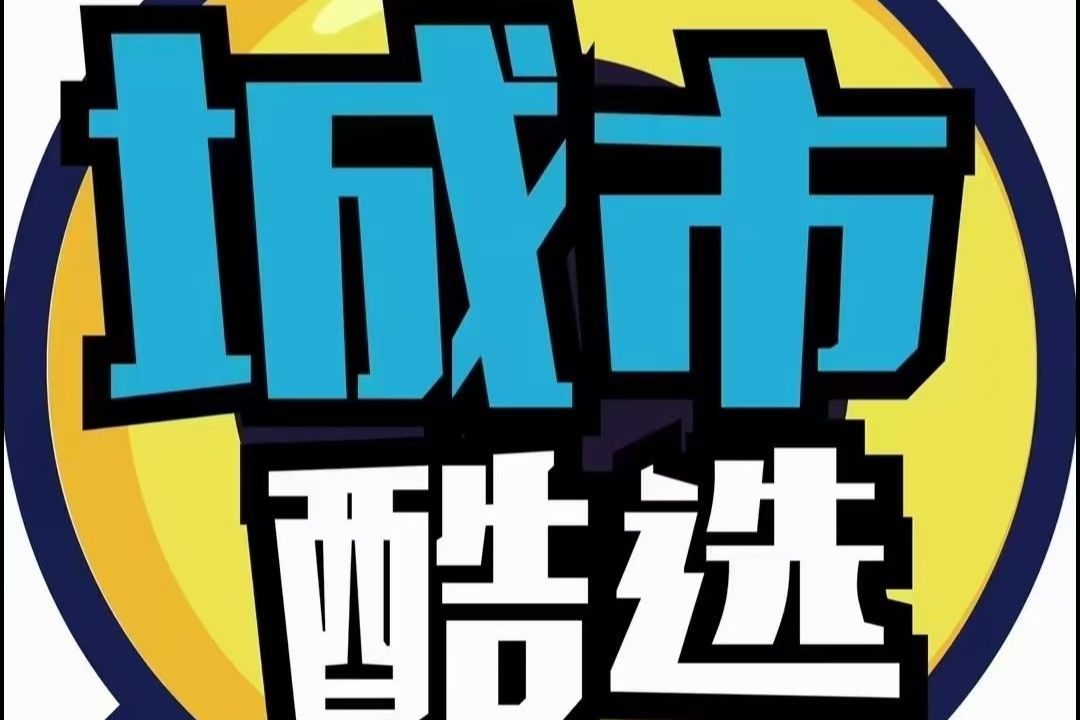 商家收款码