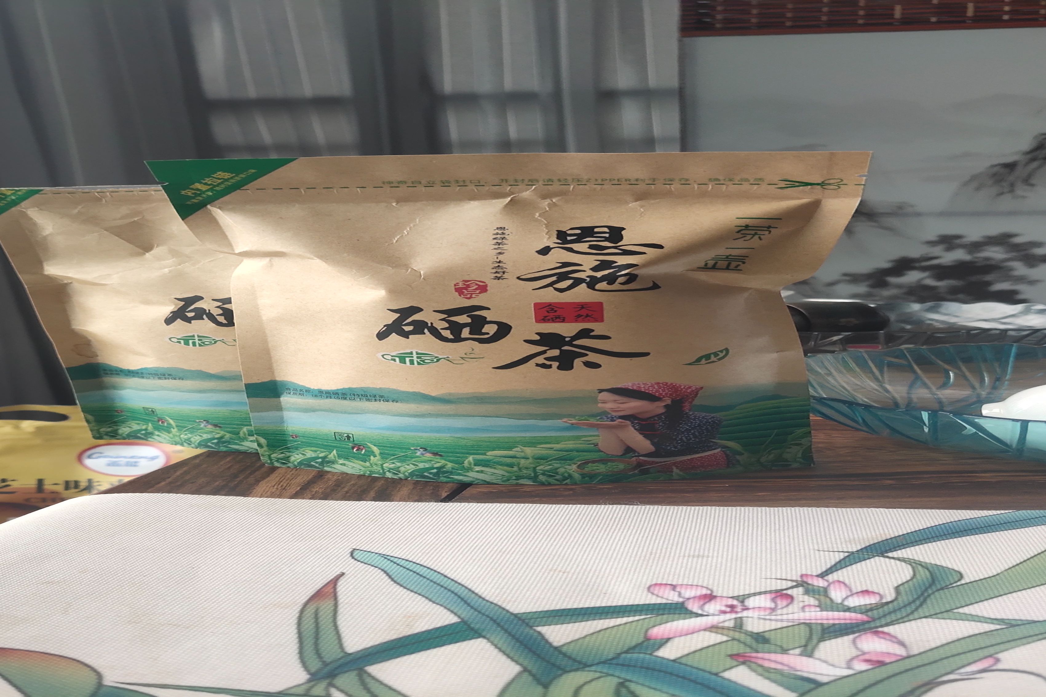 恩施富硒绿茶