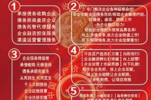各种金融信息咨询