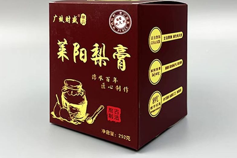 莱阳梨膏