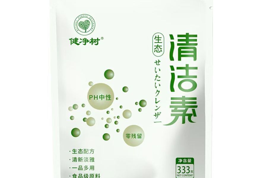健净树牌清洁素6包/包邮