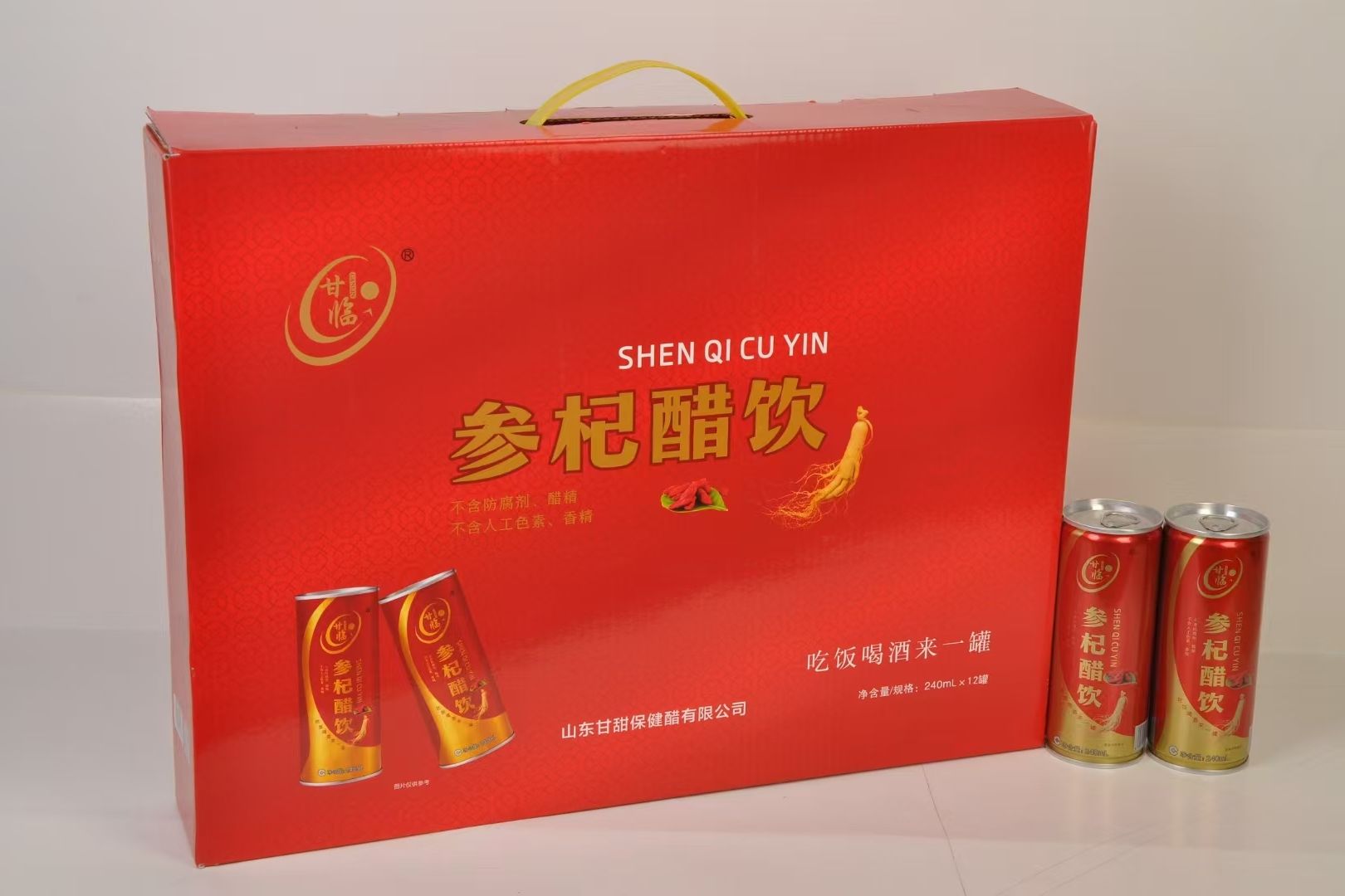 参杞醋饮一盒240ml*12支
