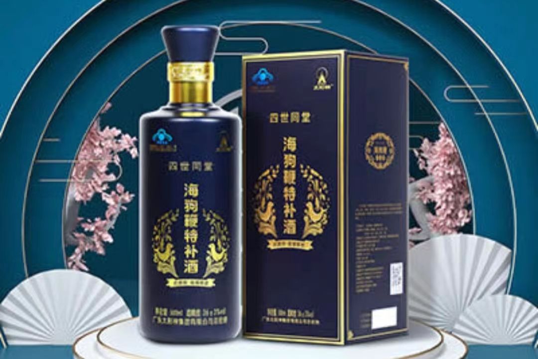 海狗鞭特补酒