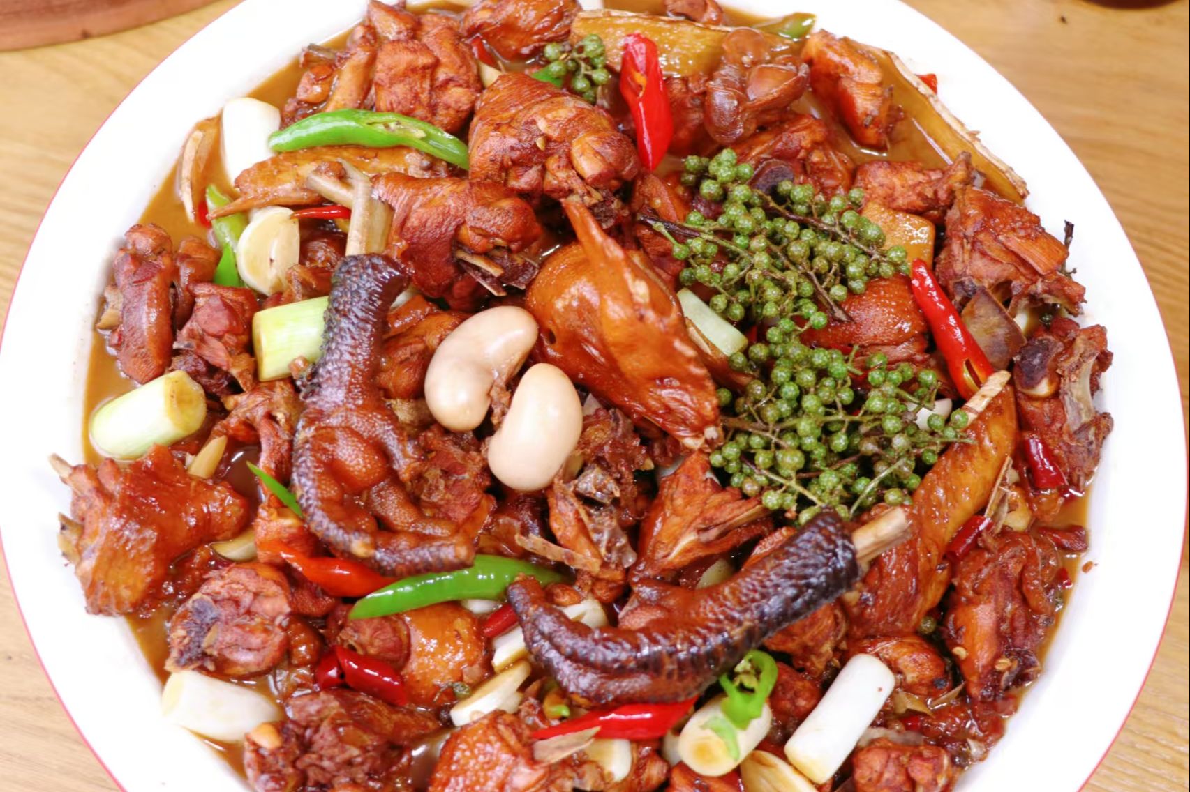 青花椒炒鸡