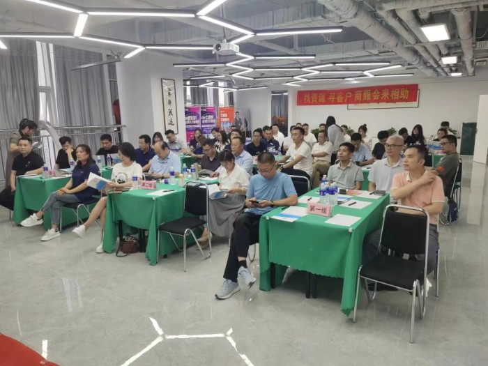 微信图片_20230615115218.jpg