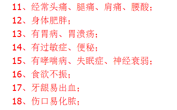 QQ图片20160823231157.png