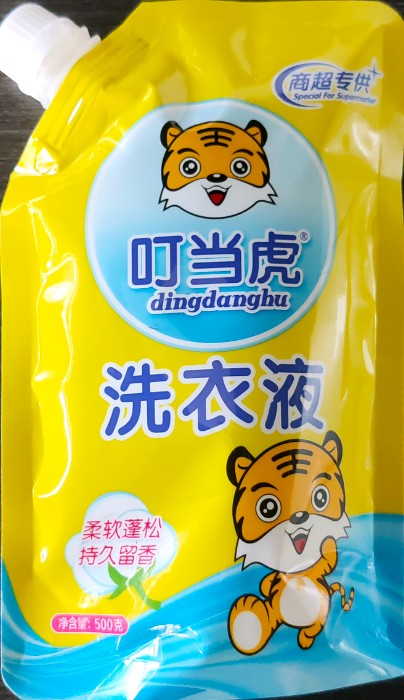 微信图片_20240813095231.jpg