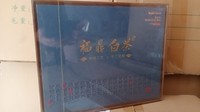 微信图片_20240823145511.jpg 微信图片_20240823145511.jpg