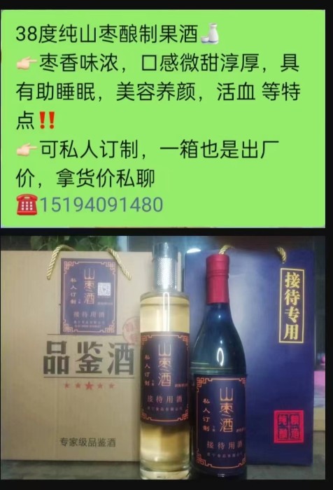 微信图片_20240824152547.jpg