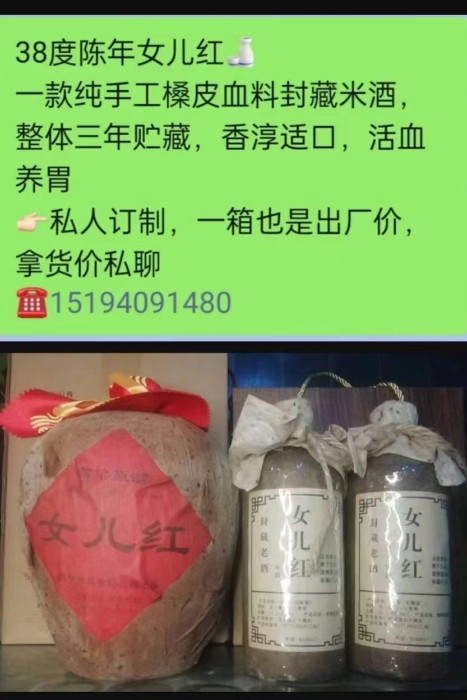 微信图片_20240824152601.jpg