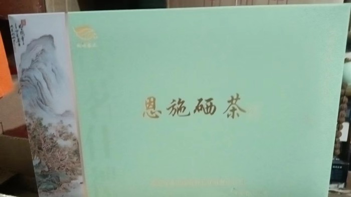 微信图片_20240829201547.jpg 微信图片_20240829201547.jpg