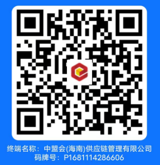 1725000195758.png