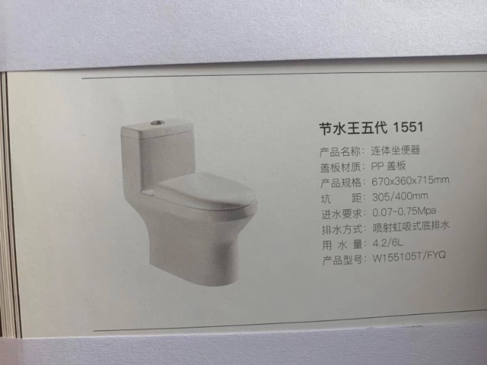 微信图片_20240918144422.jpg