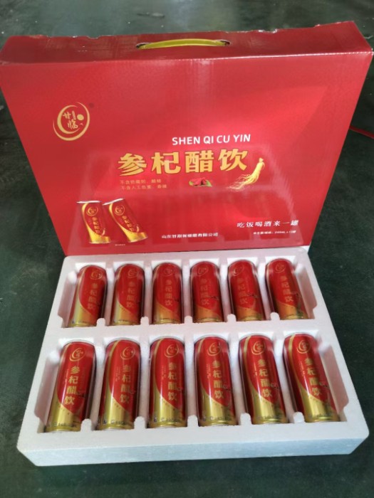 微信图片_20240921100701.jpg 微信图片_20240921100701.jpg