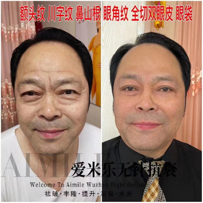 微信图片_20240927125307.jpg