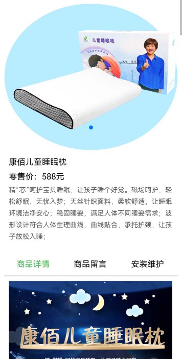 微信图片_20241015094849.jpg