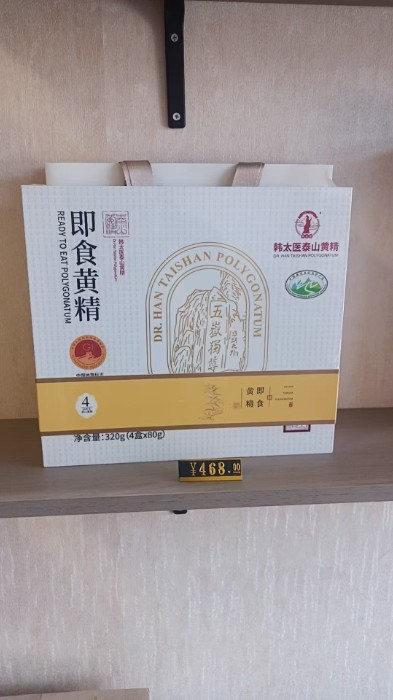 微信图片_20241021165456.jpg