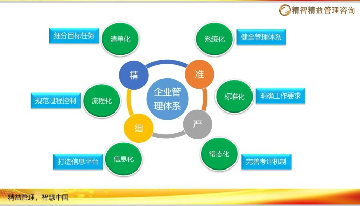 微信图片_20241026142135.jpg