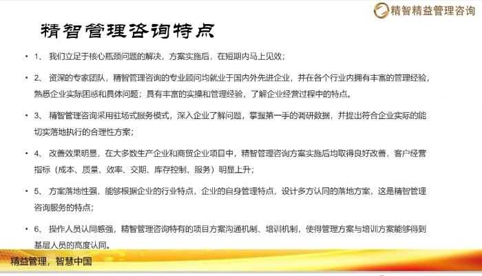 微信图片_20241026142427.jpg