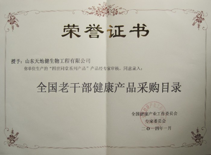 22203.jpg